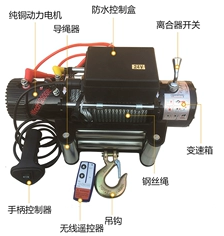 電動(dòng)絞盤電機(jī)功率越大驅(qū)動(dòng)速度越快嗎